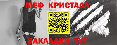 apvp Коммунар