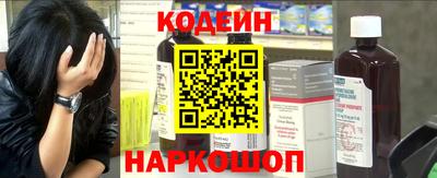 каннабис Конаково