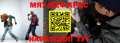 каннабис Конаково