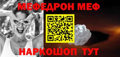 apvp Коммунар
