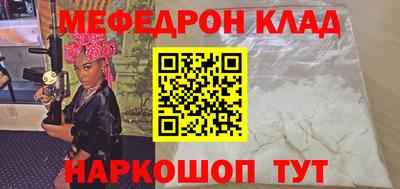 каннабис Конаково