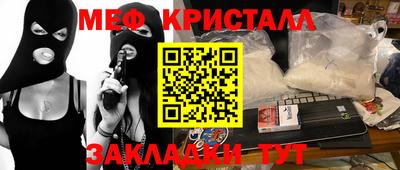 apvp Коммунар