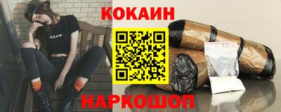 прущая мука Комсомольск-на-Амуре