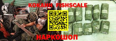 каннабис Конаково