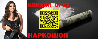 apvp Коммунар