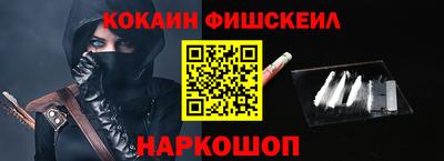 прущая мука Комсомольск-на-Амуре