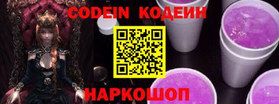 каннабис Конаково