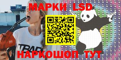 каннабис Конаково