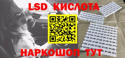 каннабис Конаково