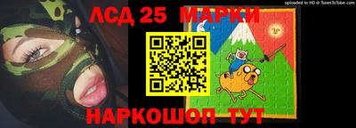 прущая мука Комсомольск-на-Амуре