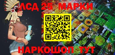 каннабис Конаково