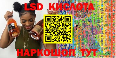 каннабис Конаково