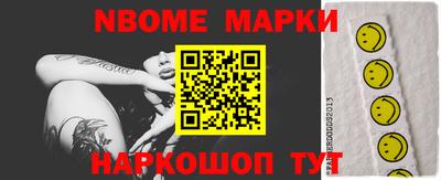 каннабис Конаково