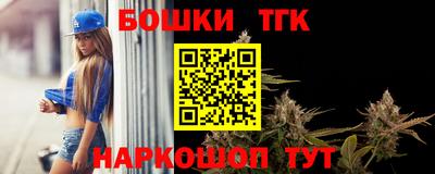 прущая мука Комсомольск-на-Амуре
