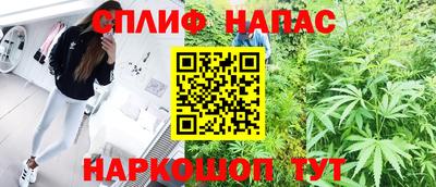 apvp Коммунар