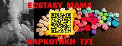 apvp Коммунар