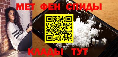 прущая мука Комсомольск-на-Амуре