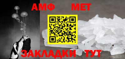 прущая мука Комсомольск-на-Амуре
