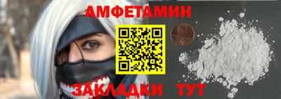 каннабис Конаково
