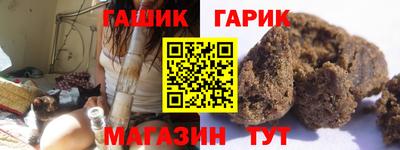 apvp Коммунар