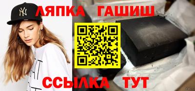 apvp Коммунар
