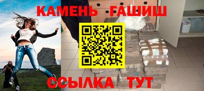 прущая мука Комсомольск-на-Амуре