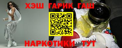 apvp Коммунар