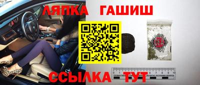 каннабис Конаково