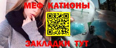прущая мука Комсомольск-на-Амуре