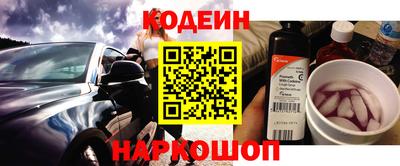 каннабис Конаково